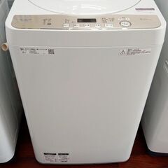 ★ジモティ割あり★ SHARP 洗濯機 6.0ｋｇ 20年製 動作確認／クリーニング済み TJ8384