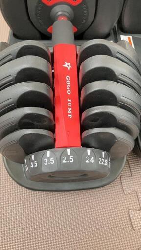 ダンベル  可変式ダンベル 24kg×２ ダンベル バーベル  ゴムチューブ