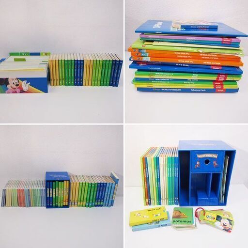 ワールドファミリー 英語教材 現状品 IA03