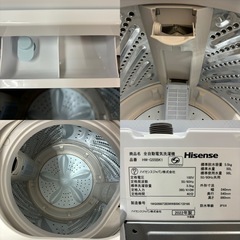I705 🌈 ジモティー限定価格！ 2022年製の美品！ Hisense 洗濯機 （5.5㎏）ガラストップデザイン♪ ⭐ 動作確認済 ⭐ クリーニング済