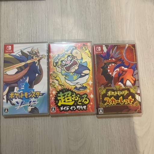 ポケモンソードスカーレット　超おどるメイドインワリオ