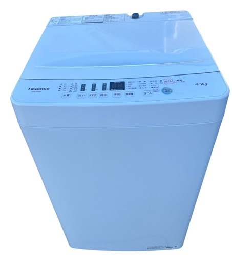 Hisense 2020年製  全自動洗濯機4.5kg