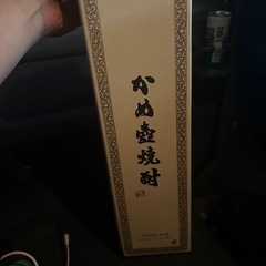 森伊蔵(焼酎1800ml)