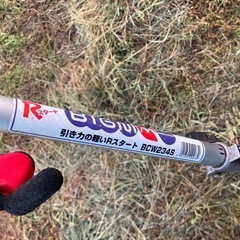 彫刻根付玉 直径:6.4cmエンジン式仮払機 草刈機