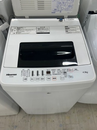 安心の6ヶ月保証付き！ Hisense全自動洗濯機2019年製4.5kg【トレファク堺福田店】