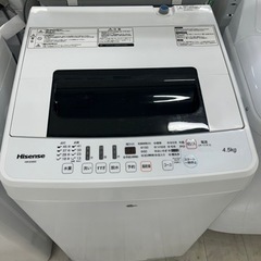 安心の1年間保証付き！Hisense全自動洗濯機2022年製4.5kg【トレファク