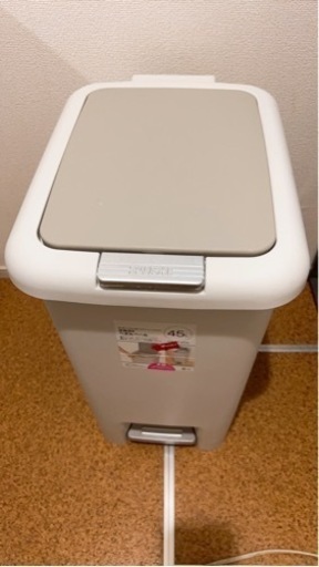 ニトリ ゴミ箱 45L