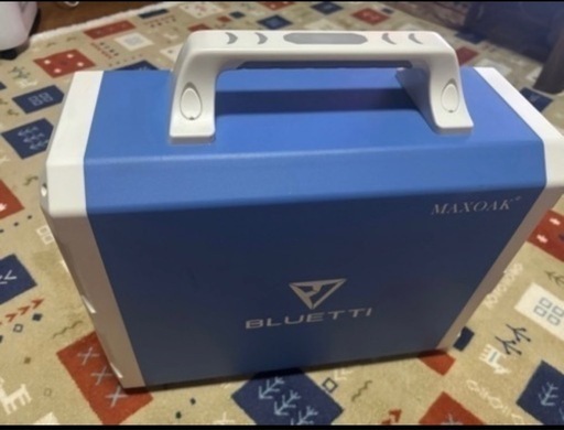 10月中5.5万円　美品　BLUETTI EB150 ポータブル電源 1500Wh 1000W
