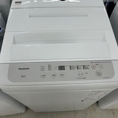 安心の6ヶ月保証付き！Panasonic全自動洗濯機2020年製5.0kg【
