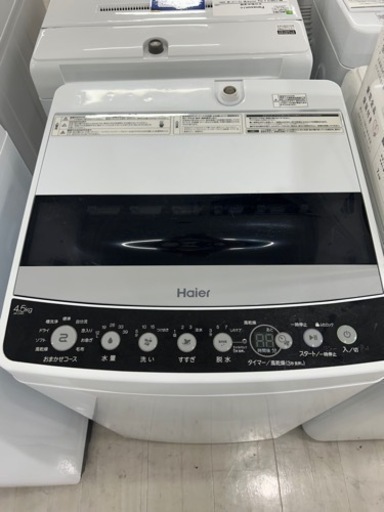 安心の6ヶ月保証付き！ Haier全自動洗濯機2020年製4.5kg【トレファク堺福田店】