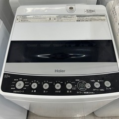 安心の6ヶ月保証付き！ Haier全自動洗濯機2020年製4.5kg【トレファク堺福田店】 - 洗濯機