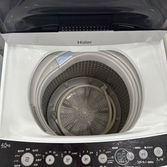安心の6ヶ月保証付き！ Haier全自動洗濯機2020年製4.5kg【
