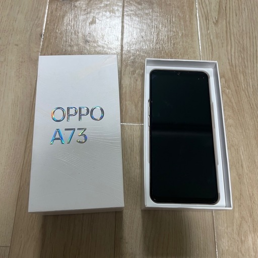 OPPO A73 mvno ダイナミック オレンジ