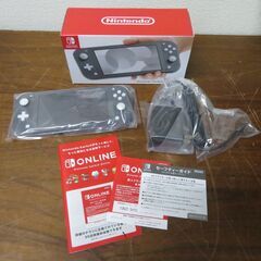 新品同様 ニンテンドー スイッチライト switch lite グレー 2024年製│江別市のリサイクルショップドロップ 新品同様 ニンテンドー スイッチライト switch lite グレー 2024年製