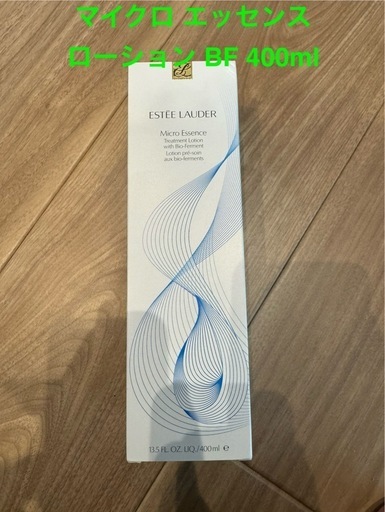マイクロ エッセンス ローション BF 400ml\n