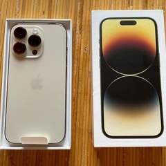 新品 iPhone 14 Pro 256GB  SIMフリー 箱付