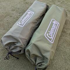 レオナール LEONARD テーラードジャケット シングル レディース 13AR-Coleman コールマン ツーウェイキャプテンチェア（グリーン） 2つセット