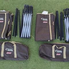 コールマン コンフォートマスター コンパクトローコット