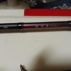 購入者決まりました。DAIWAク～ラ～