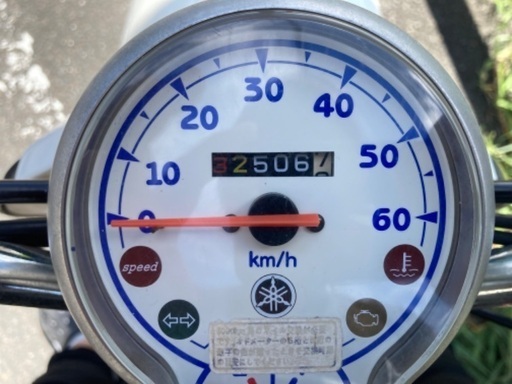 sa37ビーノ実働