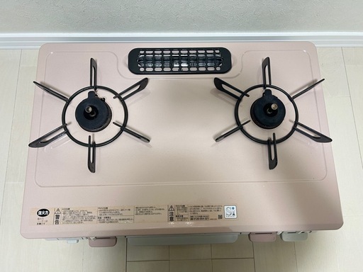 ハーマンLW2146AR 報じ ハイグレードガスコンロ