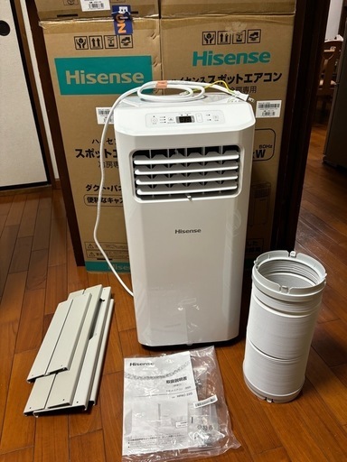 【値下げ】2024年製 ハイセンス スポットエアコン HPAC-22G  1週間のみ使用