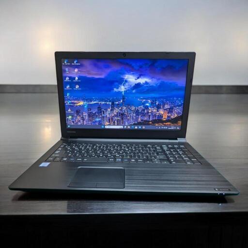 TOSHIBA Dynabook B65/DN Core i5 7300U TOSHIBA Dynabook B65