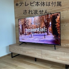 LOWYA テレビボード 150cm