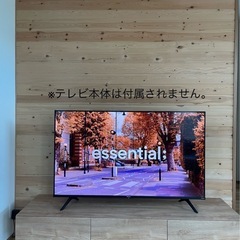 LOWYA テレビボード 150cm