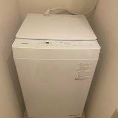 ⭐︎美品⭐︎【本日限り】TWINBIRD WM-ED552024年式洗濯機5.5kgTWINBIRD HR-F915 146L 2024年式冷蔵庫　セット販売 ⭐︎美品⭐︎【本日限り】TWINBIRD WM-ED552024年式洗濯機5.5