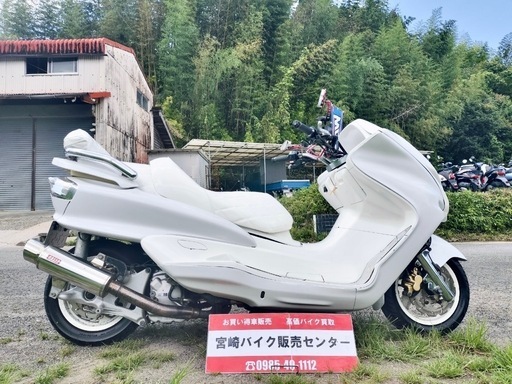 ヤマハ⭐️マジェスティ⭐️カスタム多数