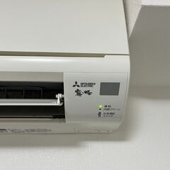 三菱 ルームエアコン(とりはずし込み)