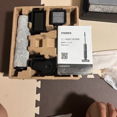 掃除機値下げしました