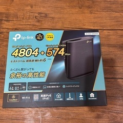 1566☆日本製、日立冷蔵庫、5ドア、大型470L、洗浄クリーニング済