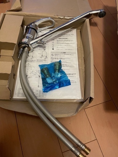 流し台用 混合栓 2セット
