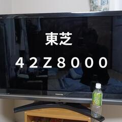 値下げしました　東芝　レグザ　42型液晶