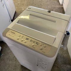 ♦️ Panasonic 電気洗濯機 【2020年式】 NA-F50B13