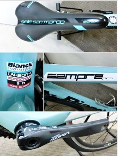 Bianchi ロードバイク　SEMPRE PRO SORA　ULTEGRA　ビアンキ　センプレプロソラ　エアロロード　レース