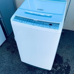 ♦️ 日立 電気洗濯機 【2020年式】 BW-V70F