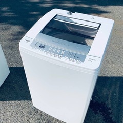 ♦️ AQUA 電気洗濯機 AQW-V700C