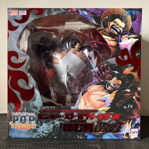 ワンピースpop “MAXIMUM” ルフィ バウンドマンver2 pop maximum