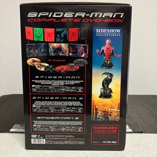 SPIDER-MAN COMPLETE DVD-BOX未開封 【公式通販】