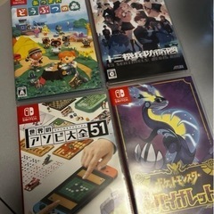 任天堂　Switch カセット各種