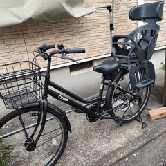 クリスプ 非電動自転車 26インチ