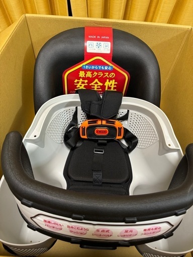 オージーケー自転車用チャイルドシート