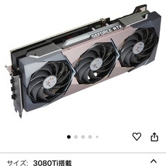 44030749_5