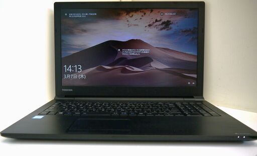 【お渡し済み】東芝 windows10 15.6型ノートPC 第7世代Corei3 + SSD搭載【メンテナンス済み】（029144）