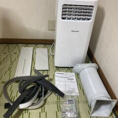 再々値下げ】美品ハイセンス スポットエアコン 移動式エアコン
