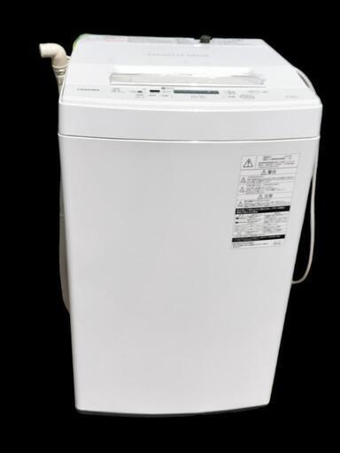 【ジ0906-1】TOSHIBA 東芝 2020年 4.5kg 洗濯機 AW-45M7