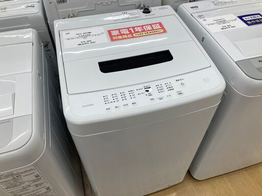【トレファク イオンモール常滑店】IRIS OHYAMA 全自動洗濯機 2023年製が入荷しました！！